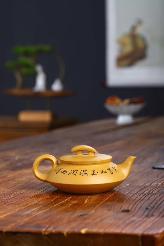 Premium Yixing Zisha Teapot | Artisan Crafted Luxury & Collectible 4