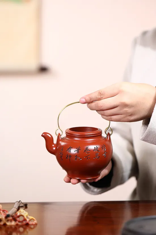 Premium Yixing Teapot | Handcrafted Zisha Clay Pot | Collector's Choice 2