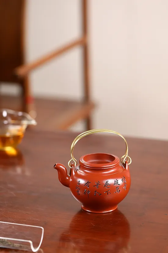 Premium Yixing Teapot | Handcrafted Zisha Clay Pot | Collector's Choice 4