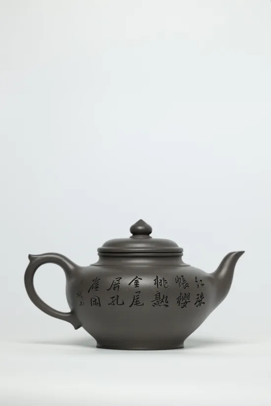 Zisha Teapots: Dashi Tan Tianqing clay | 1100cc capacity 2