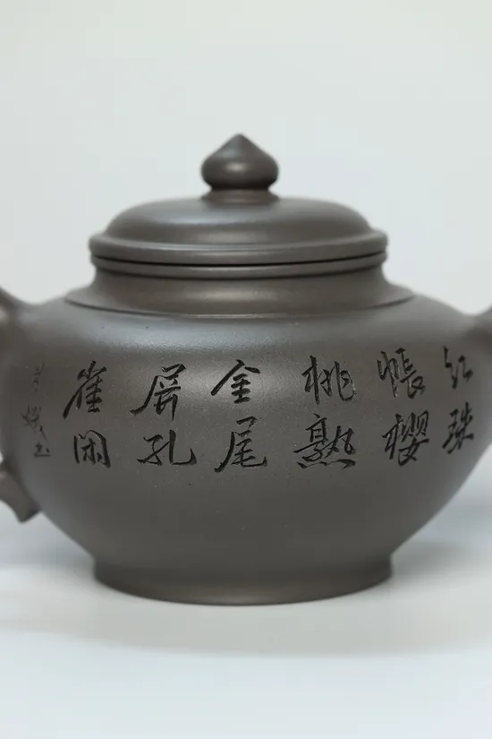 Zisha Teapots: Dashi Tan Tianqing clay | 1100cc capacity 3