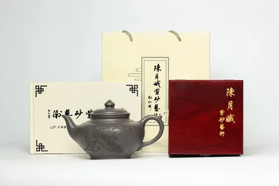 Zisha Teapots: Dashi Tan Tianqing clay | 1100cc capacity 6