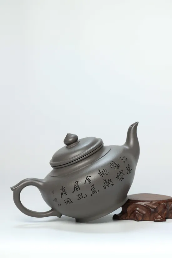 Zisha Teapots: Dashi Tan Tianqing clay | 1100cc capacity 9