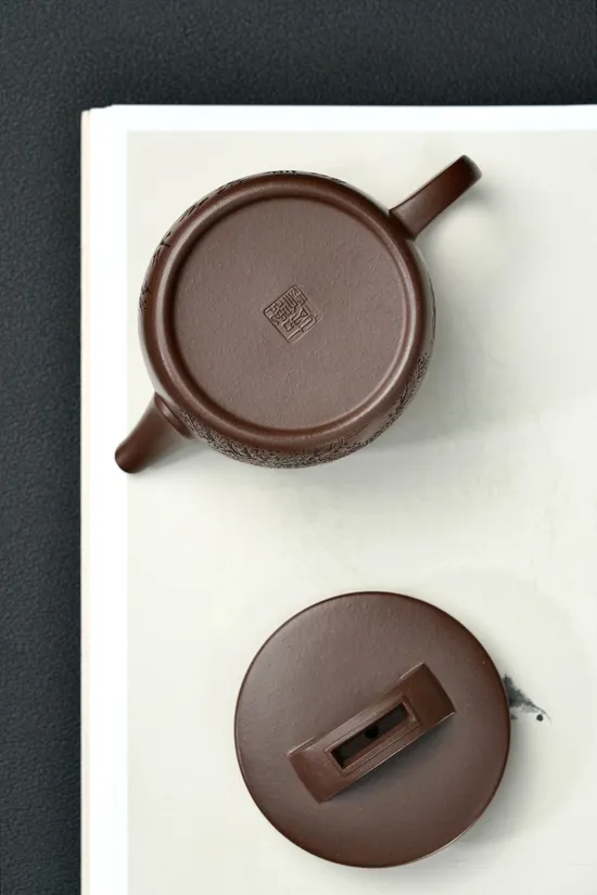 Yixing Zisha Teapot – Handcrafted Purple Clay Teapot 180cc 1