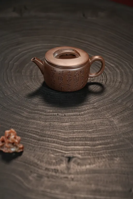 Yixing Zisha Teapot – Handcrafted Purple Clay Teapot 180cc 4