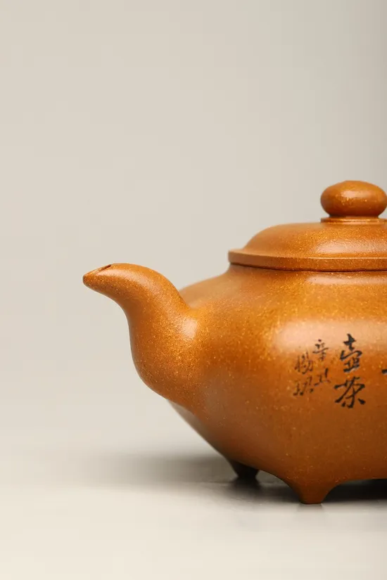 Premium Yixing Zisha Teapot Collection – Dual-Certified Artisan Crafted 1