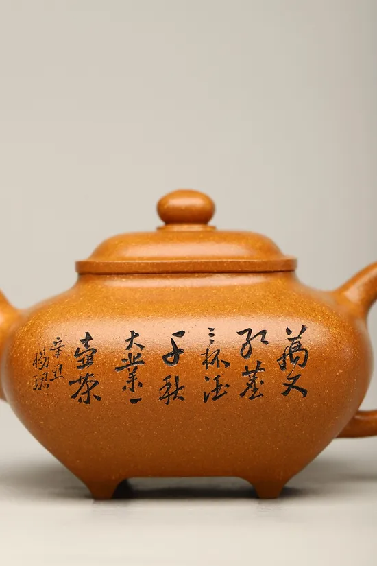 Premium Yixing Zisha Teapot Collection – Dual-Certified Artisan Crafted 3