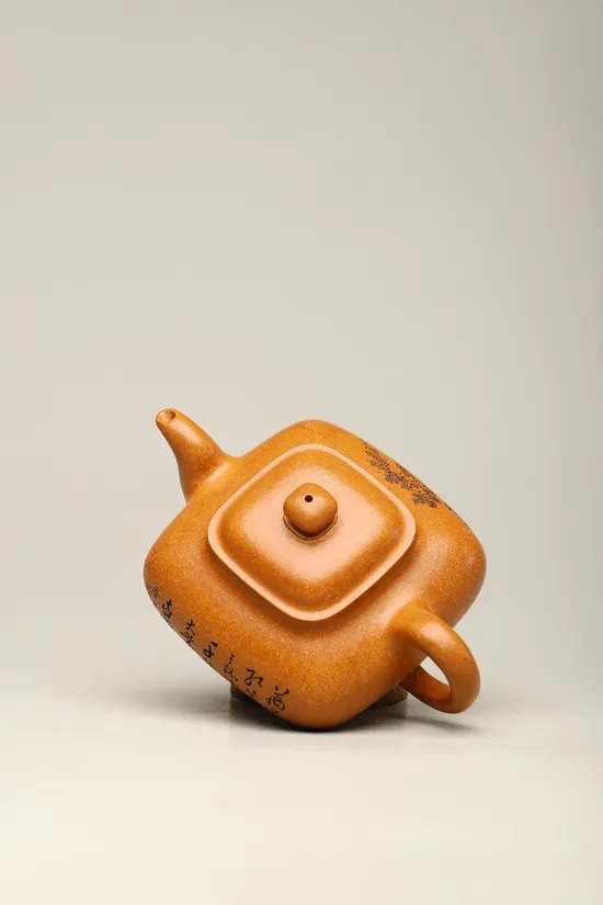 Premium Yixing Zisha Teapot Collection – Dual-Certified Artisan Crafted 4