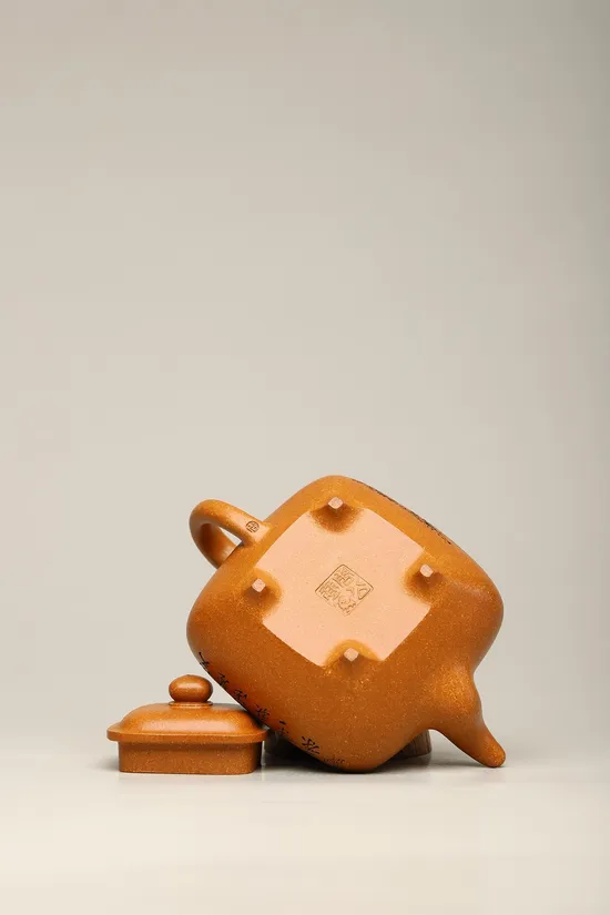 Premium Yixing Zisha Teapot Collection – Dual-Certified Artisan Crafted 6