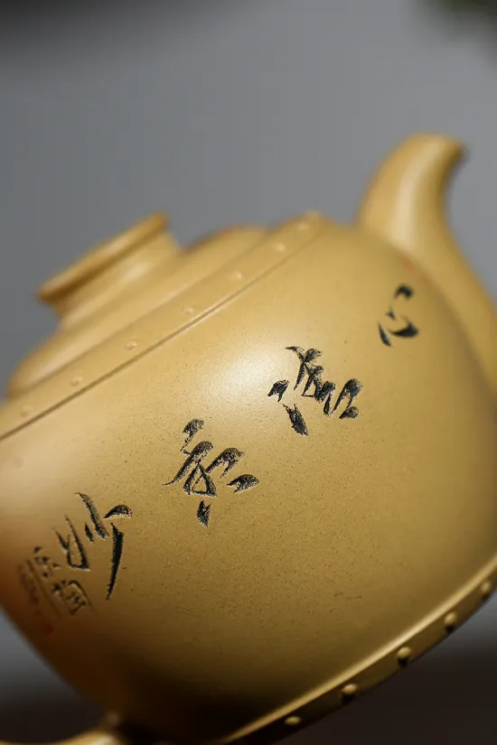 Premium Yixing Zisha Clay Teapot – Artisan Crafted by Sun Xixi 3