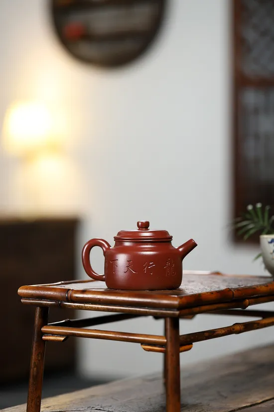 Yixing Zisha Dragon Teapot - 20cc Handmade Clay Art | Fu Yuefei 7