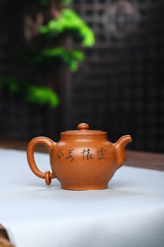 Premium Yixing Teapot | Handcrafted Zisha Clay | Collector's Choice 1