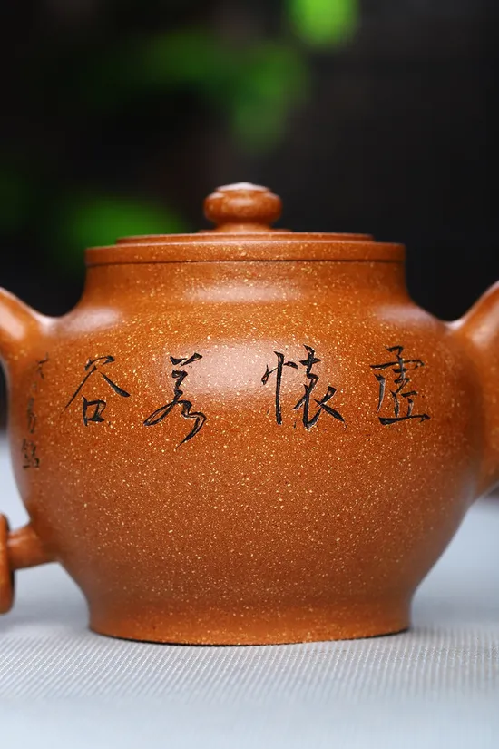 Premium Yixing Teapot | Handcrafted Zisha Clay | Collector's Choice 5