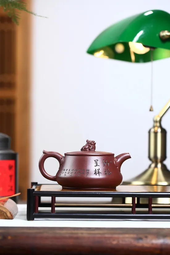 Exclusive Yixing Zisha Teapot: Handcrafted Artisan Pottery for Tea Lovers 2