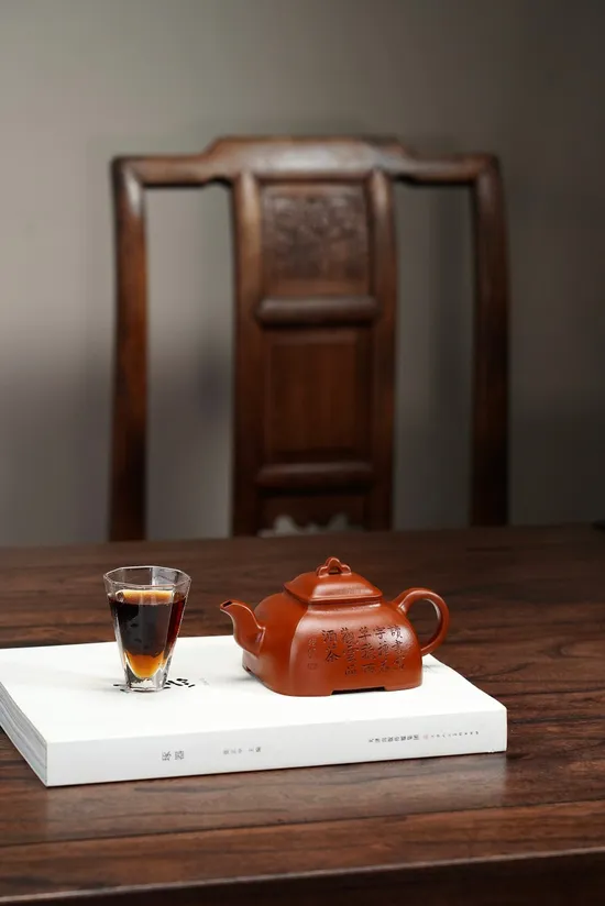 Zisha Teapots: Shen Jie | 320cc | Zhaozhuang vermilion clay 2