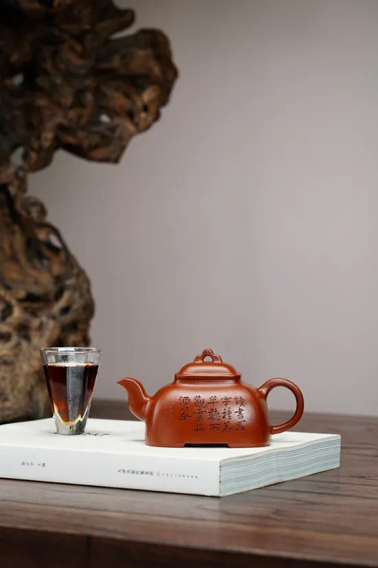Zisha Teapots: Shen Jie | 320cc | Zhaozhuang vermilion clay 3