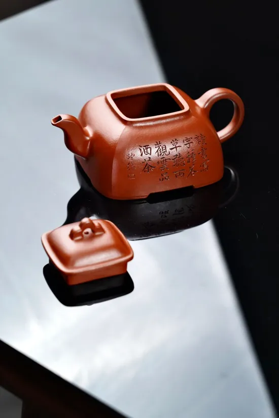 Zisha Teapots: Shen Jie | 320cc | Zhaozhuang vermilion clay 5