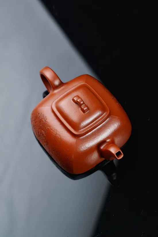 Zisha Teapots: Shen Jie | 320cc | Zhaozhuang vermilion clay 6