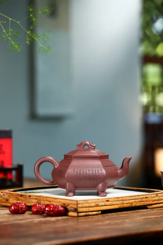 Yixing Zisha Teapot Liufang Longgui - Masterpiece Collectible 1