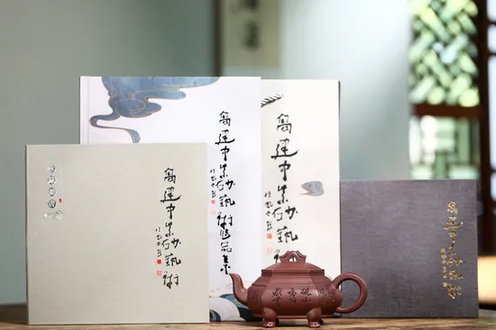 Yixing Zisha Teapot Liufang Longgui - Masterpiece Collectible 6