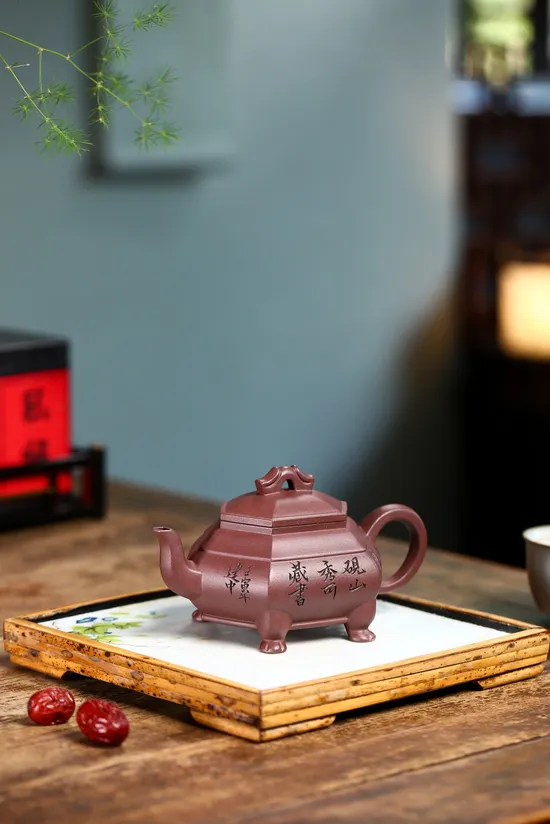 Yixing Zisha Teapot Liufang Longgui - Masterpiece Collectible 7