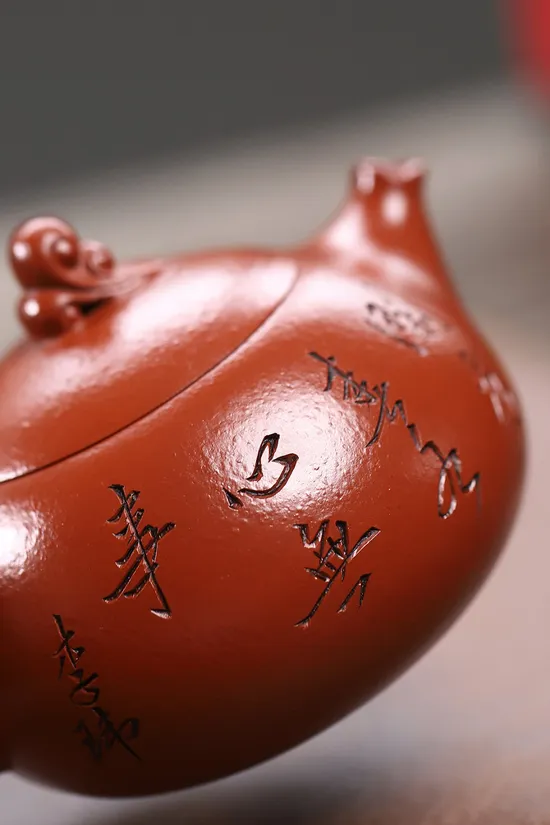 Yixing Zisha Teapot - Handcrafted Clay Fish-Inspired Xishi Design 1