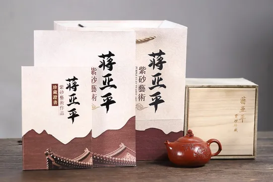 Yixing Zisha Teapot - Handcrafted Clay Fish-Inspired Xishi Design 3