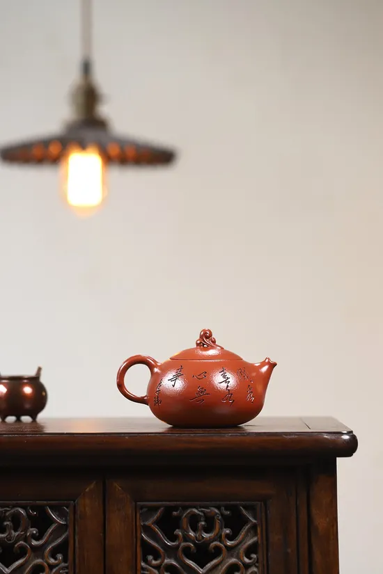 Yixing Zisha Teapot - Handcrafted Clay Fish-Inspired Xishi Design 4