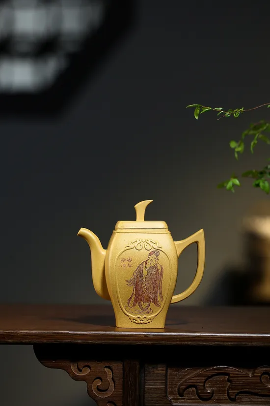 Premium Yixing Zisha Teapot | Wang Fang Golden Clay Artistry 1