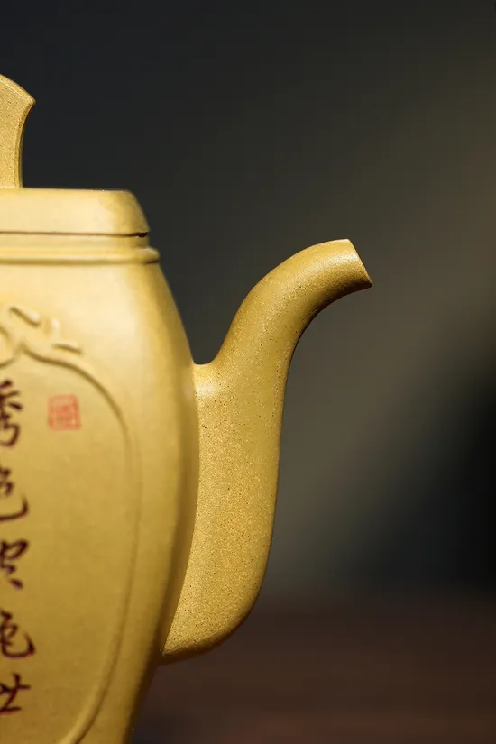 Premium Yixing Zisha Teapot | Wang Fang Golden Clay Artistry 7