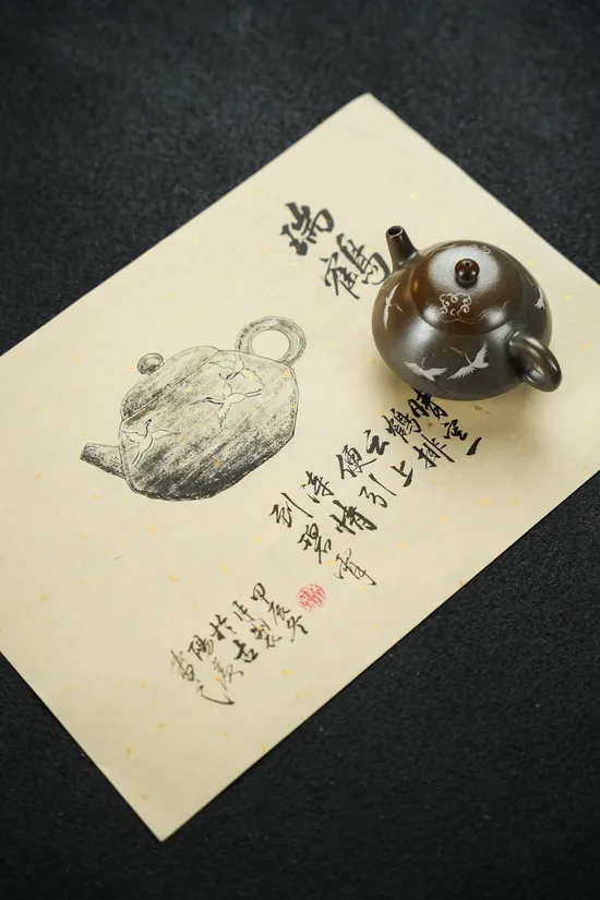 Yixing Zisha Teapot | Handcrafted Clay Teapot | Ancient Kiln-Fired 4