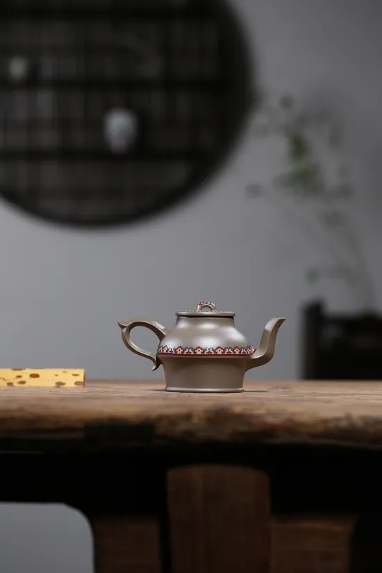 Zisha Teapots: CNY 1 | 200 | 210cc capacity | Chu Dongping 4