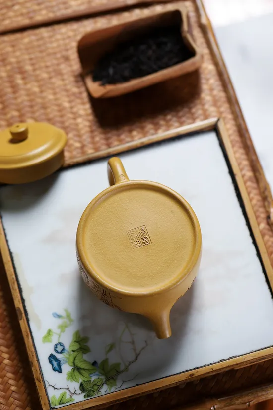 Zisha Teapots: imperial gold duan clay | Yang Junbao 2