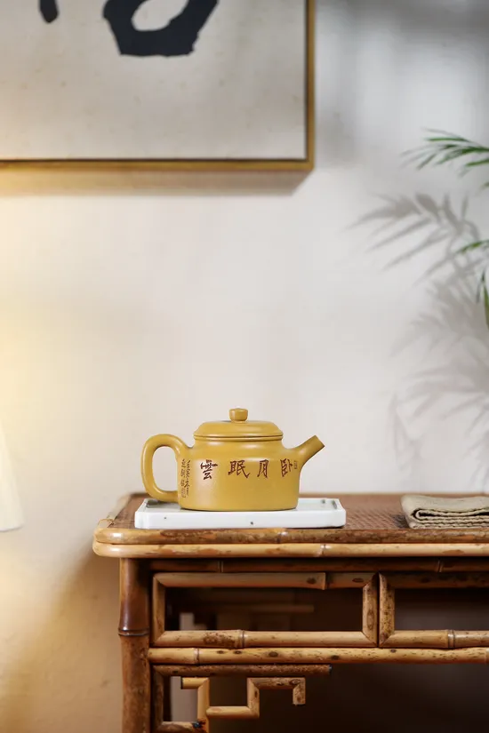 Zisha Teapots: imperial gold duan clay | Yang Junbao 3