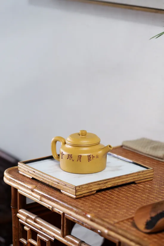 Zisha Teapots: imperial gold duan clay | Yang Junbao 9
