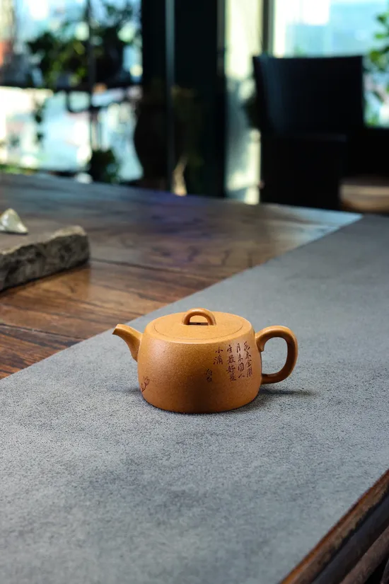 Handcrafted Yixing Zisha Teapot – Artisan Ceramic Teapot 190ml 1