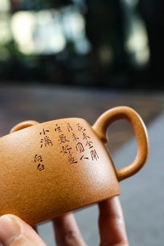 Handcrafted Yixing Zisha Teapot – Artisan Ceramic Teapot 190ml 3