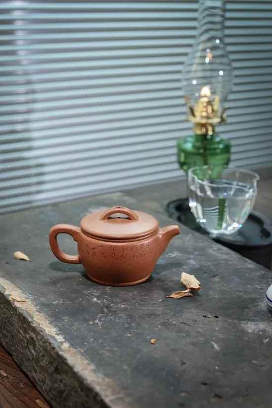 Handmade Yixing Zisha Clay Teapot – Artisan Ceramic Teaware Collection 3