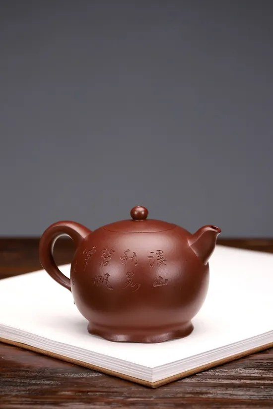 Zisha Teapots: Di Cao Qing clay | Hui Haiqin 1