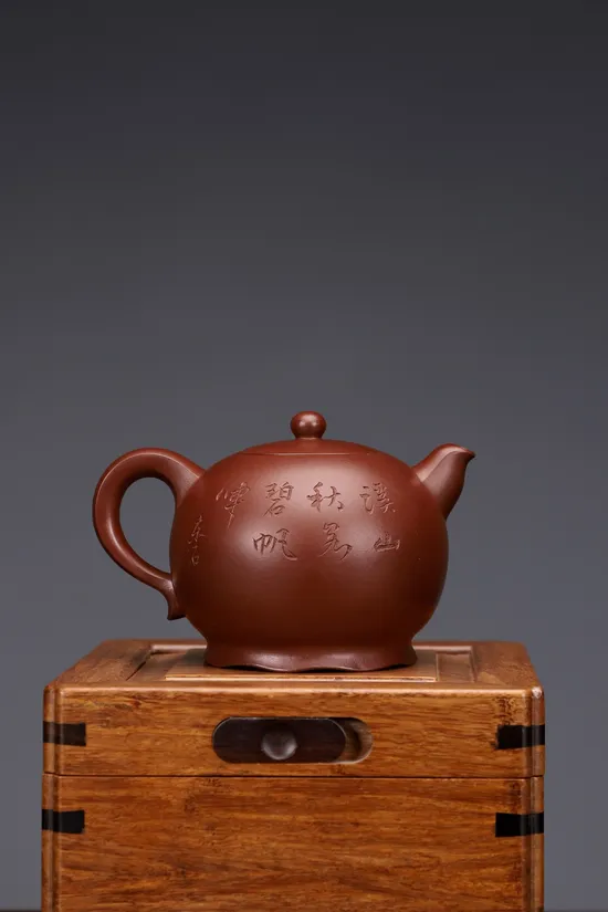 Zisha Teapots: Di Cao Qing clay | Hui Haiqin 2
