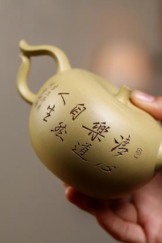 Premium Yixing Zisha Clay Teapot | Handcrafted Artisan Ceramic Tea Pot 3