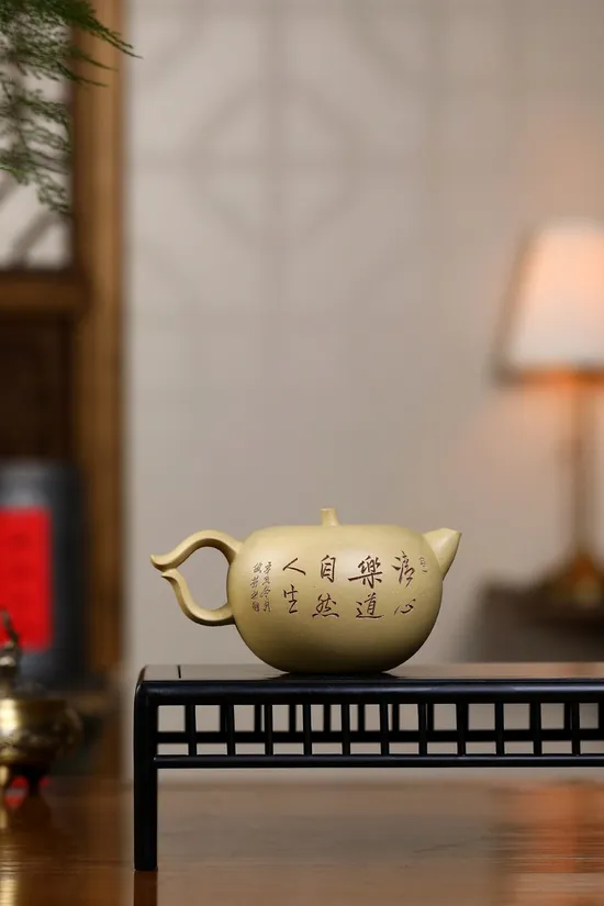 Premium Yixing Zisha Clay Teapot | Handcrafted Artisan Ceramic Tea Pot 5