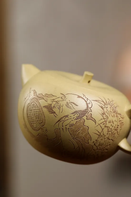 Premium Yixing Zisha Clay Teapot | Handcrafted Artisan Ceramic Tea Pot 6