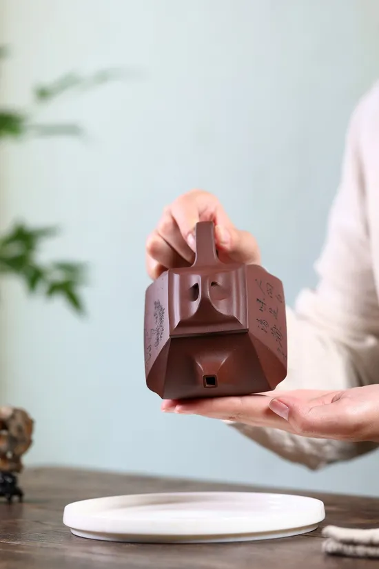 Premium Yixing Clay Teapot | Master Jiang Yaping’s Artisan Craft 1