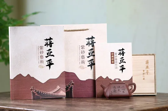 Premium Yixing Clay Teapot | Master Jiang Yaping’s Artisan Craft 3