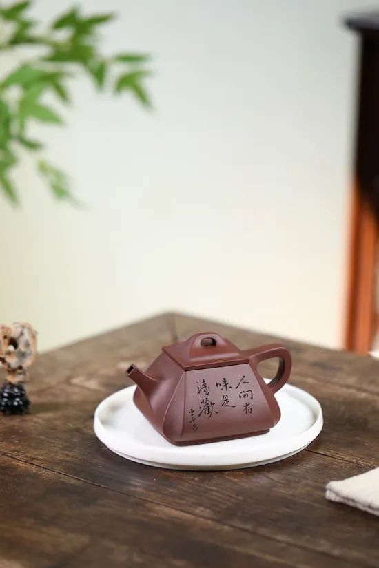 Premium Yixing Clay Teapot | Master Jiang Yaping’s Artisan Craft 6
