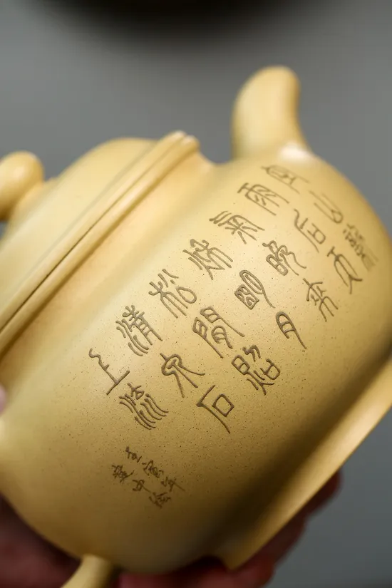 Yixing Zisha Teapot Masterpiece | Collector's Clay Art 2