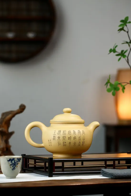 Yixing Zisha Teapot Masterpiece | Collector's Clay Art 7