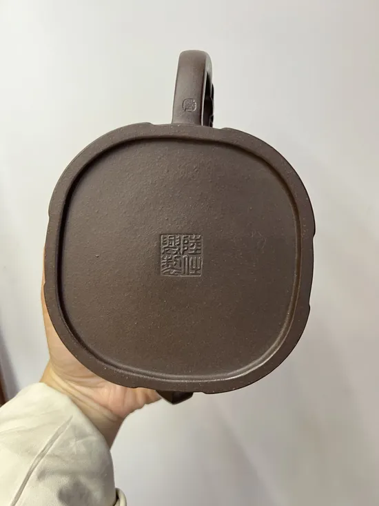 Yixing Zisha Teapot | Handcrafted Purple Clay Artisan Teapot 1