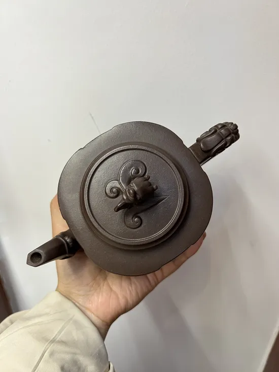 Yixing Zisha Teapot | Handcrafted Purple Clay Artisan Teapot 2